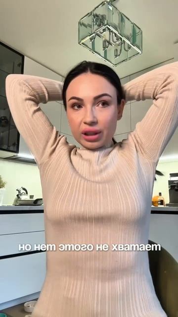 Крик души, девочки 😭 иногда состояние такое, что хочется, чтобы все просто БЫЛО