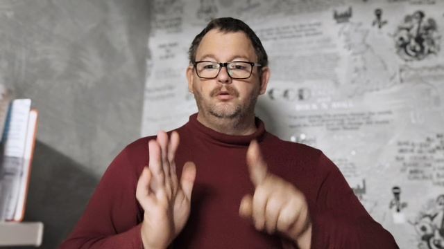 № 6479 Интересные вести