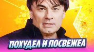 Серов впервые за долгое время вышел в свет 🔥 Новости Шоу-Бизнеса