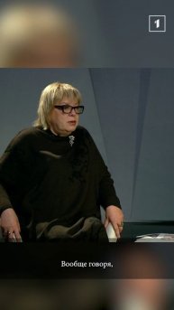🔥 Гордиев узел мировой политики. Развязать не получается, но и разрубить не могут