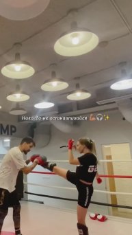 Продолжаем вместе с вами строить тело мечты 🤍💪🏽