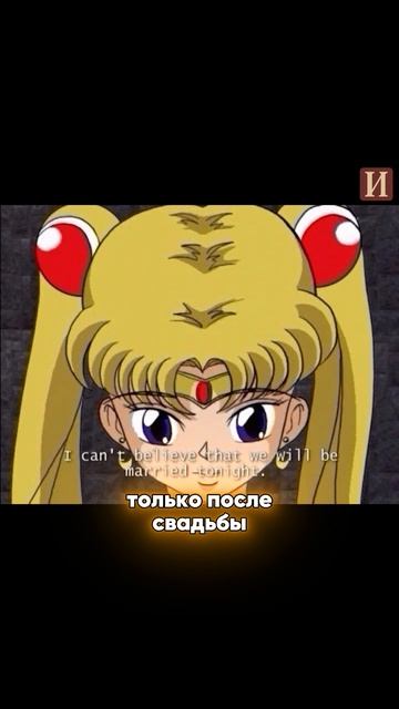 Вот это я понимаю борьба за добро и справедливость 💫