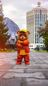 Танцуй со мной!😍
