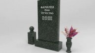 Памятники из Междуреченского гранита   из гранита Эвер Грин    из гранита Бле