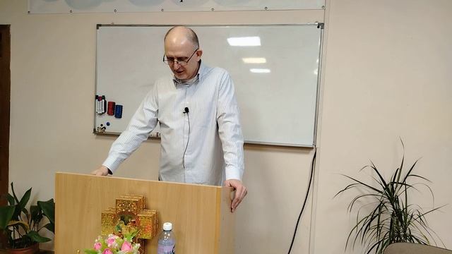 Пятикнижие - 12