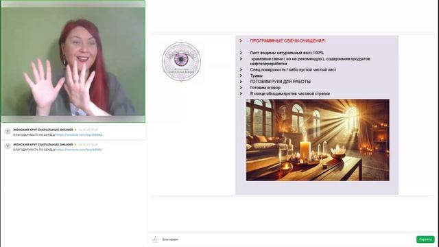 МАСТЕР КЛАСС СВЕЧИ ДЛЯ ДОМА