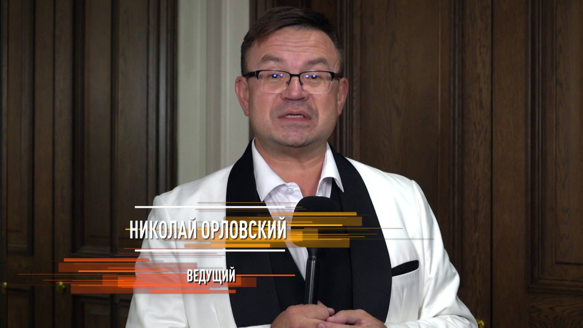 С днем автомобилиста! Поздравление от Николая Орловского)