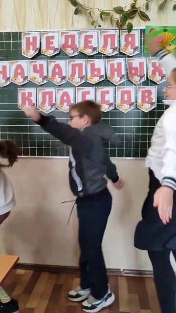 4-А класс 2025 г