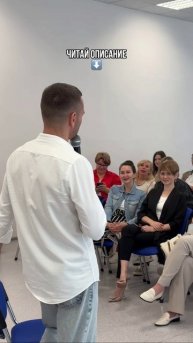 Ошибки в сетевом