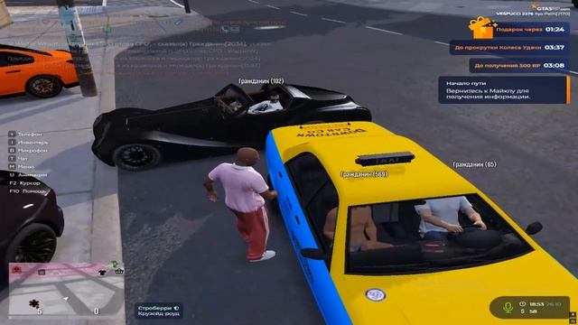 плохие слова