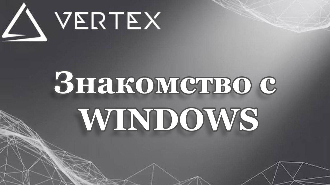 УСТАНОВКА Windows 10 на VirtualBox: Полный гайд за 6 минут ✅