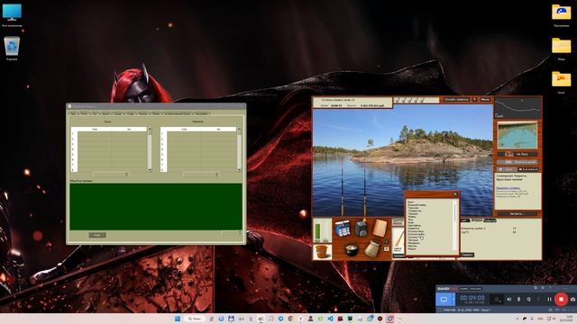 Ладожский промысел