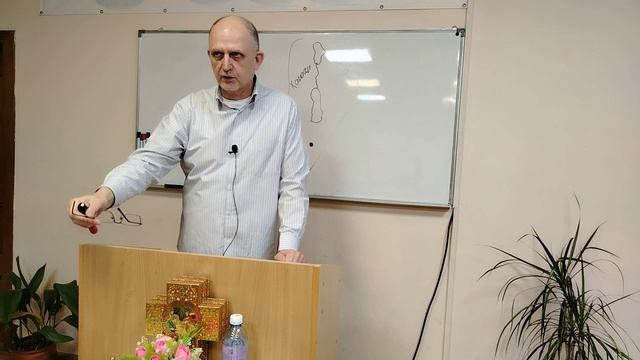 Пятикнижие - 11