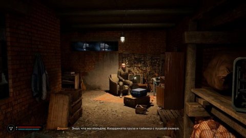 S.T.A.L.K.E.R. 2 Heart of Chornobyl - Черепах и стая Кролов в Бандитском Беспределе.