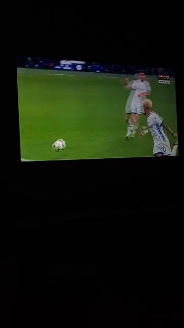 Динамо зрнит