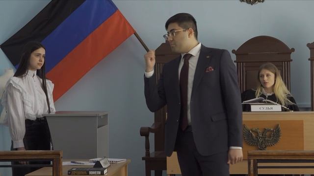 Стартовал набор в Школу будущих адвокатов в ДНР!
Если ты хочешь стать настоящим специалисто