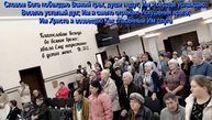 Как тропинкою лесною,  общее пение 26.10.2025