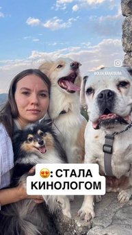 А ВАМ РАЗРЕШАЛИ?