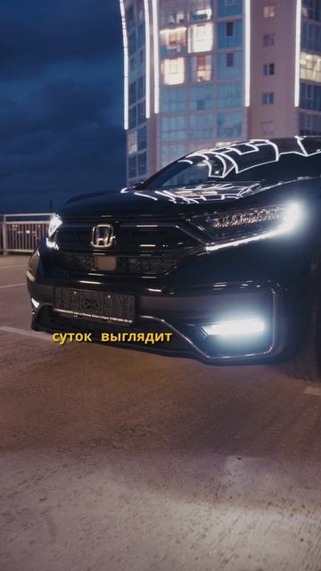 Honda CR-V УНИЖАЕТ RAV4 и Lexus RX к ТАКОМУ вы НЕ ГОТОВЫ