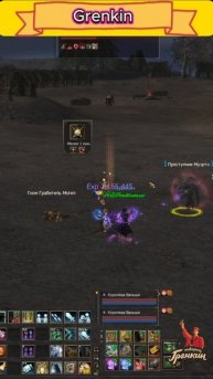 Я сломал МУЗЕЙ ПАНТЕОНА в Lineage 2