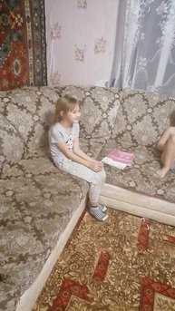 VID_20231127_204005