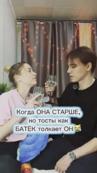 памагити