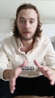 Про новый продукт и заправки Тебойл | #Shorts