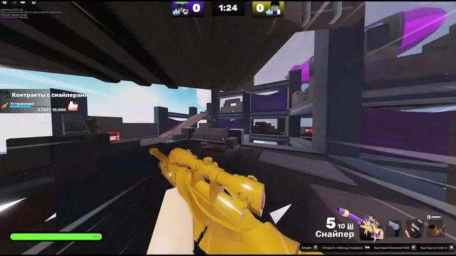 наказал токсика и меня тоже (