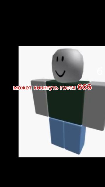 сильные хакеры рб 1 часть