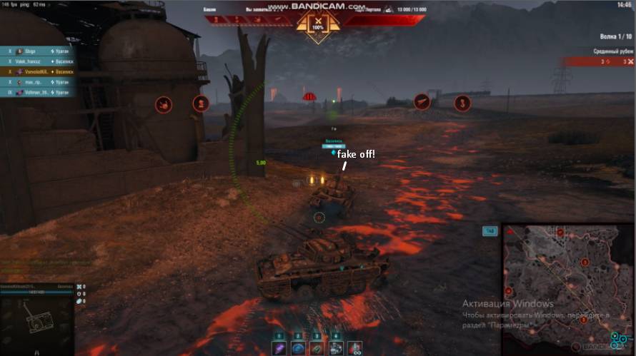 Нарезка смешных моментов в танках №3