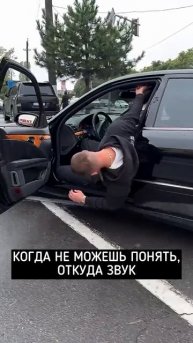 Видео от МЭН - Мне Это Нравится