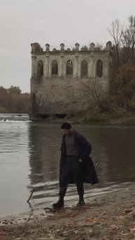 Осенний ВАЙБ, стиль и природа