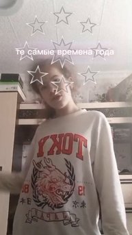 Новый видео