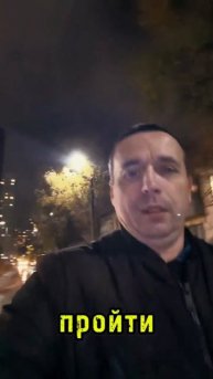 Доброго вечеру