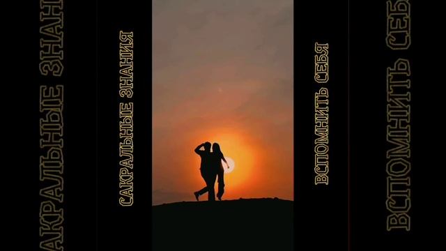 ЭТАЛОННЫЕ-ОТНОШЕНИЯ-М-И-Ж