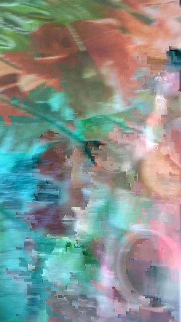 я на работе