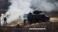 ВСУ за сутки в зоне СВО потеряли около 1385 боевиков