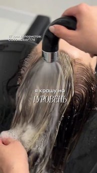 Обязательно сохраняй 🔥
