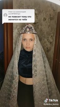 Самая красивая девочка не повезло