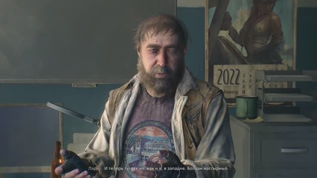 Dying Light The Beast Часть 3 #первая кровь #высокое напряжение #кабельщик