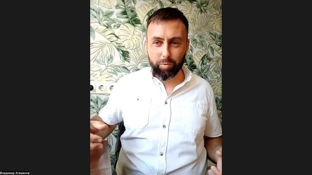 Владимир Атаманов 25.10.2025 Триумфальное выступление