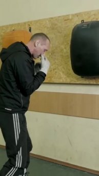 набивание бокс