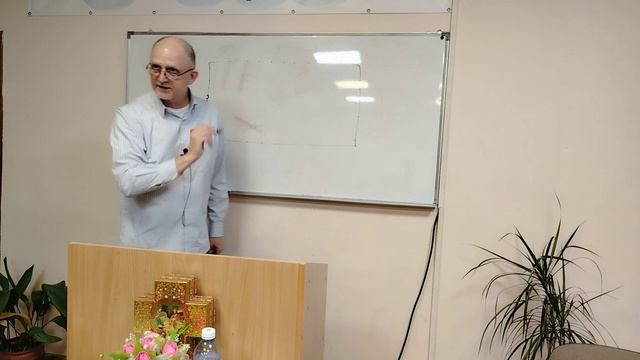 Пятикнижие - 13