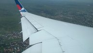 Внизу Дар-эс-Салам,сейчас приземлимся на дозаправку!