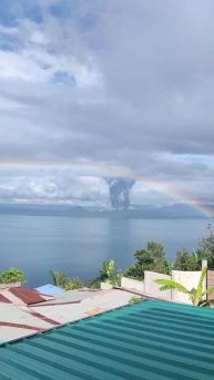 🌋🌈 На Филиппинах проснулся вулкан Тааль