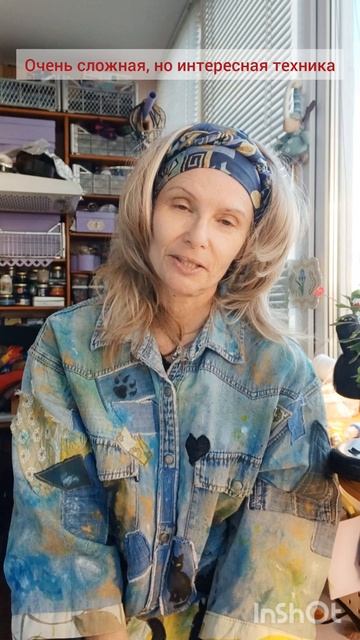 Продолжаю работу над юбкой!