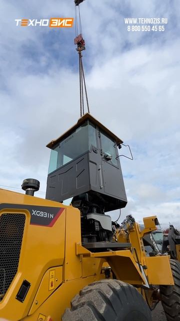 Новое поступление в г.Казань! 🚜