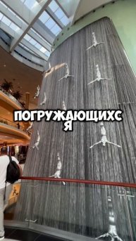 Ныряльщики за жемчугом