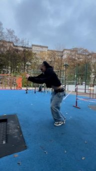 Какой трюк понравился больше?