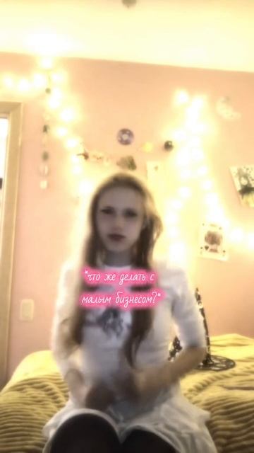 их соцсети везде "Фирма Елена"